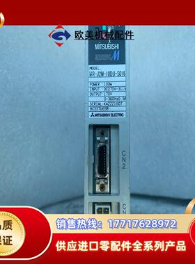 三菱  mr-j2m-10du-s016功议价