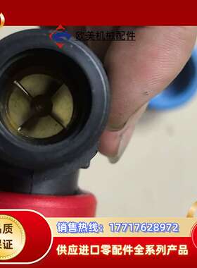 德国SIKA计开关    VT1541KTRUMP1议价