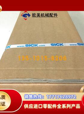 供应德国西SIC克K光栅SPL-F280PPS1W04 全新原装现货1046764议价