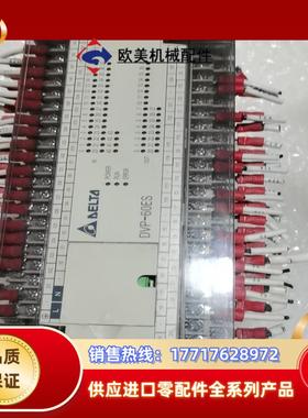 台达DⅤP60ES00R2成色新V8议价议价