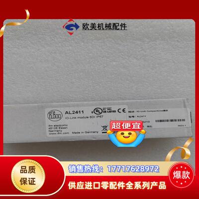 传感器易福门AL2411议价