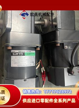 东方OM电机5IK90-SW2ML 东方直角609议价