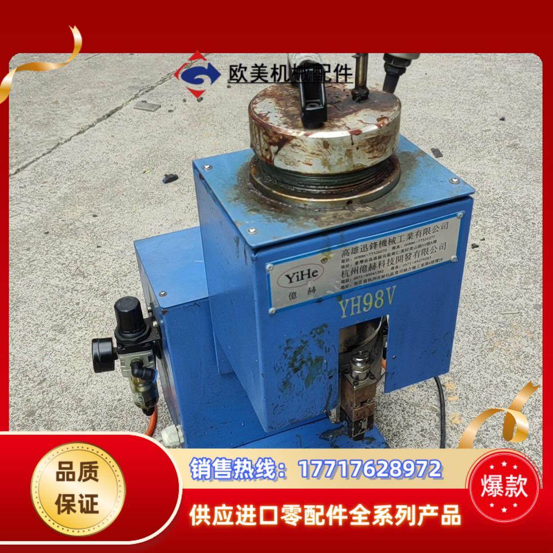 億赫热熔胶机热熔胶上胶机点胶机 热熔胶点胶机议价