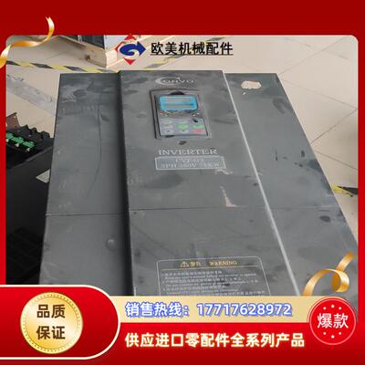 FSCG031-75K0-3P380-A-PP 变频器75议价