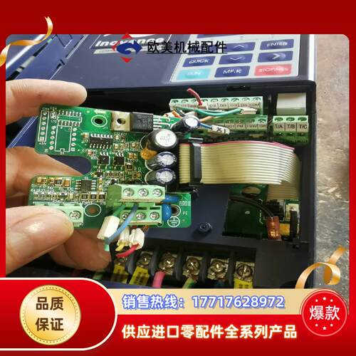 汇川变频器PG卡MT152PG编码器脉冲卡功能正常议价