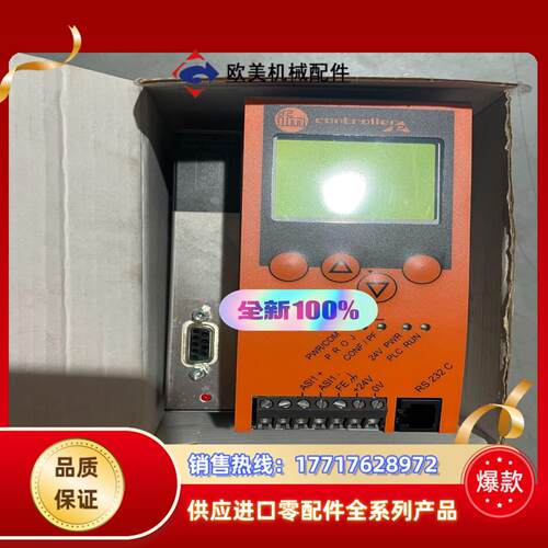 IFM易福门全新原装AC1365   全新 原装议价