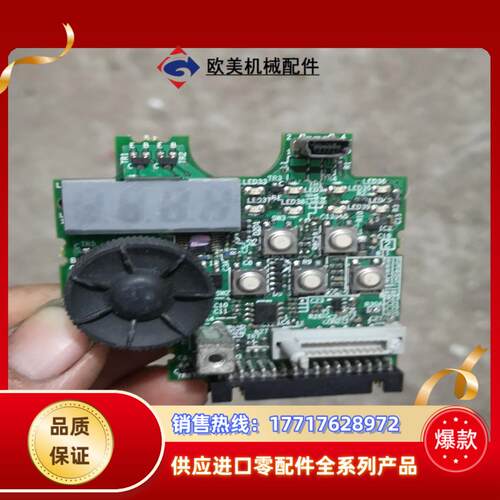 三菱E740-15k主板电流p9是30A多块需要议价