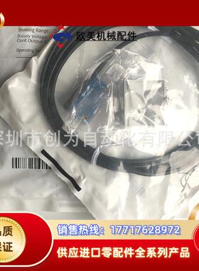 全新原装现货GTB6-N1212S37德国传感器GTB6-N1211S38 106议价