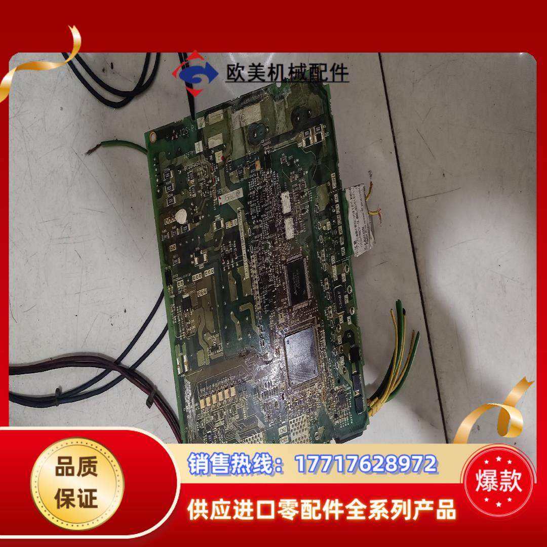 mr-j2s-100a 模块拆了其他正常议价