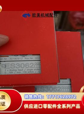 德国倍福BECKHOFF ES5001 ES3062  全新议价