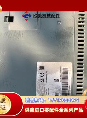 Pro-face触摸屏GC-4401W议价