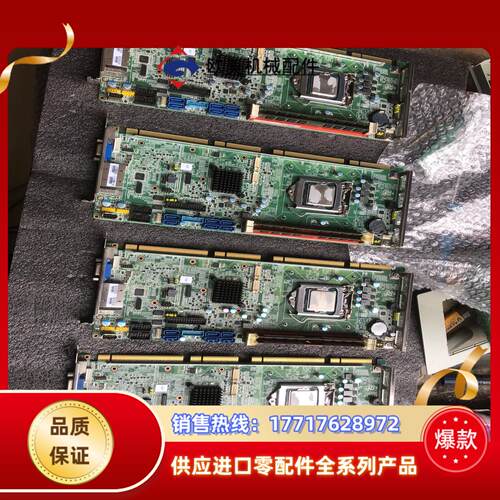 研华PCE-5128G2双网口功能正常一片1350成议价