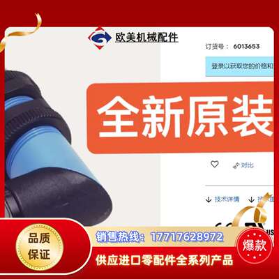 6013653 VL18-3P3940 SICK传感器全新原议价