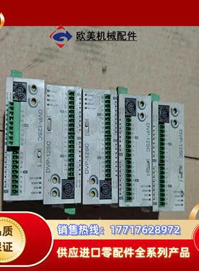 台达DVP12SC11T议价