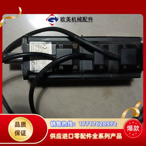 埃斯顿电机 EMJ-02ASA24 功议价