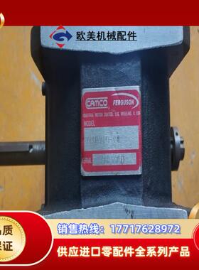 CAMCO80PDM4H20-330精密中空分割器议价