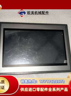 昆仑通态触摸屏EPC1061DX 现货，功能完好，，议价