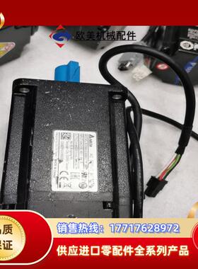 台达ECMA-C30807PS全新有瑕疵议价