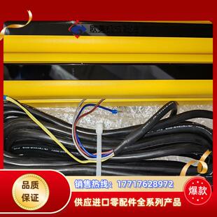 发射器 A10M单议价 接收器 安全光栅YPT0840NO