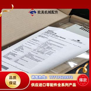 140DAM59000 140DDO15310全新现货议价