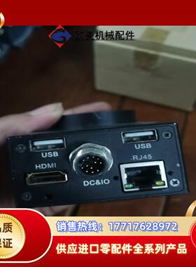 MV-ITA500C-T-4G 迈德威视MV-ITA500C议价
