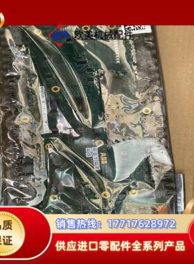 ABB变频器 3BHE024855R0101 UF C921议价