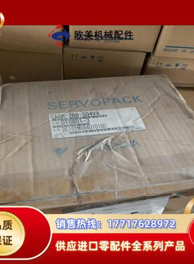 安川全新驱动器 CACR-2R8-S04VA 有多个 现货不议价