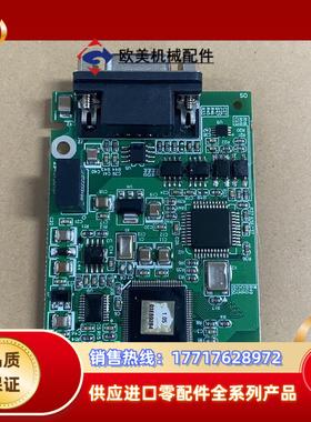 cmc-pn01台达变频器通讯卡全新原装议价