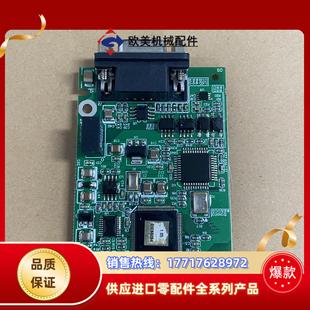 cmc 议价 pn01台达变频器通讯卡全新原装