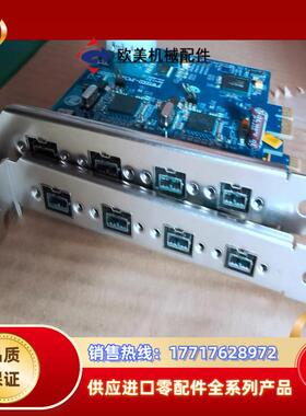 台湾IOI FWBX2-PCIE1XE220图像4路采集卡议价