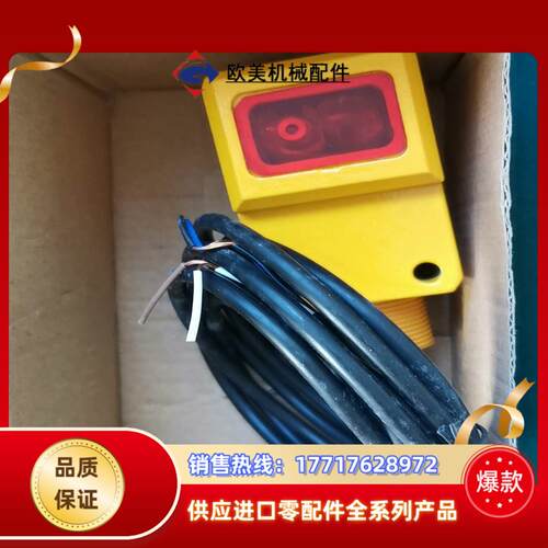 q45bb6llp议价