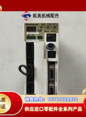 驱动 MQDB011AAD01议价