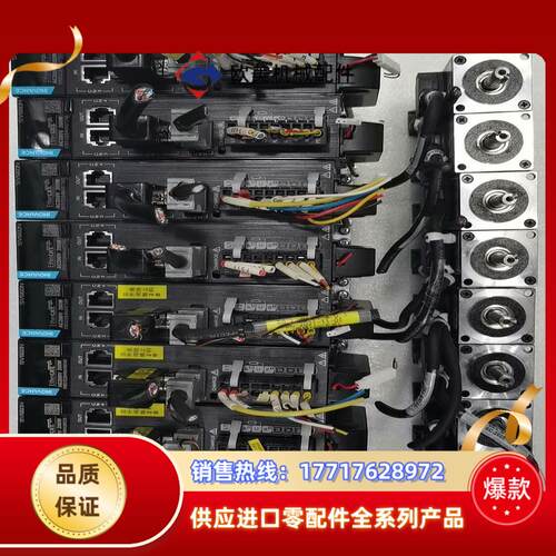 汇川SV660NS1R6IMS1H1-10B30CB A3议价