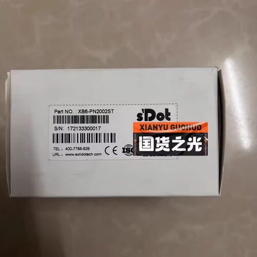 实点模块XB6-PN2002ST全新原装进口现货议价