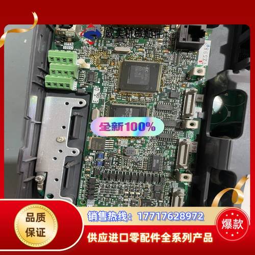 全新三菱A700主板CPU变频器A70CA560E 现货 有议价
