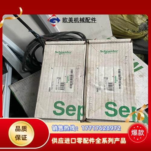 MES114E  59651 全新现货 议价议价
