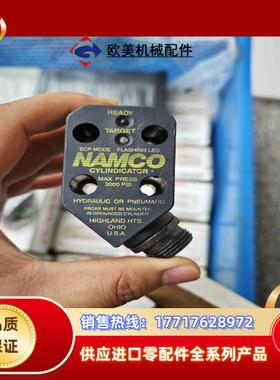 NAMCO 传感器 EE230-35820议价