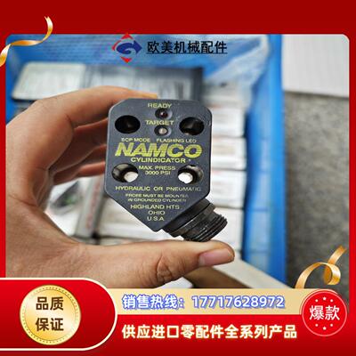 NAMCO 传感器 EE230-35820议价