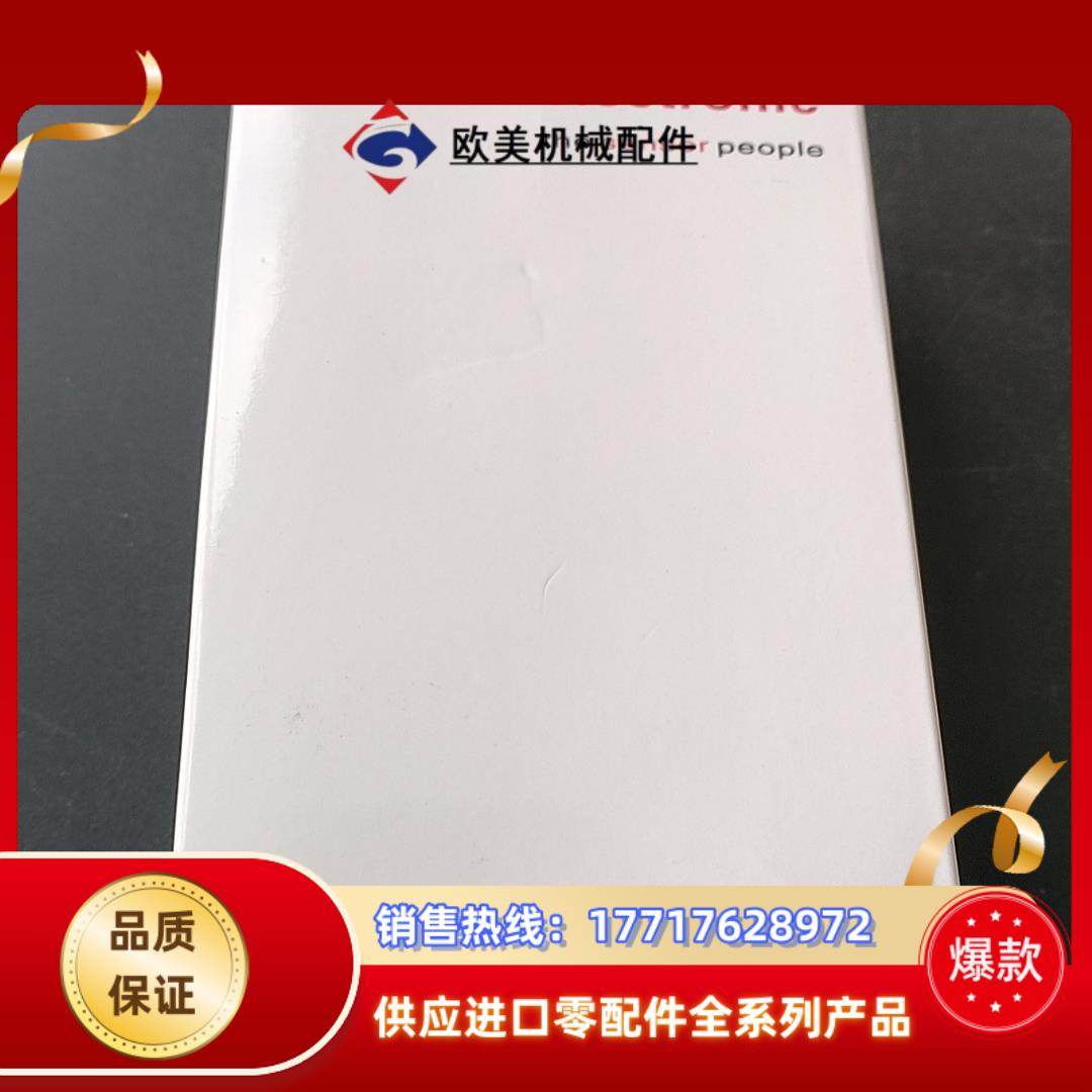 德国LEUZE传感器LS59D 货号50117694 议价