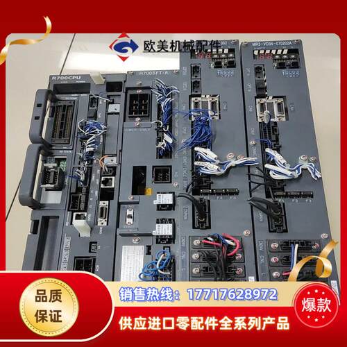 R700CPU R700SFT-A MR3-VD34-101议价