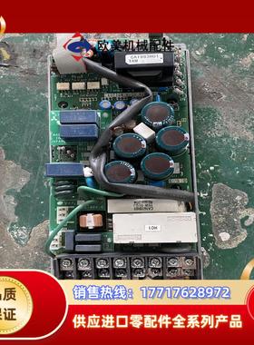 三菱A700系列 FR-A720-075K 底座电源驱动板议价