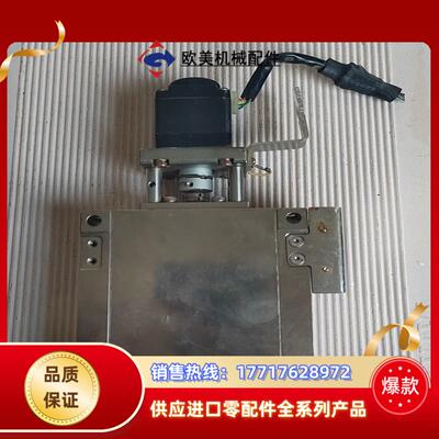 台湾GMT原装正品 AX80-F 电动平台 一块议价