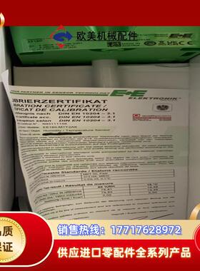 EE160-M1T2A6SBL0SBH50议价