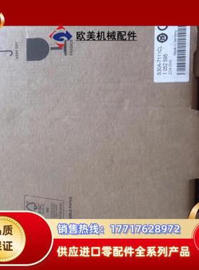 sick雷达s30a-7111cl全新封…议价