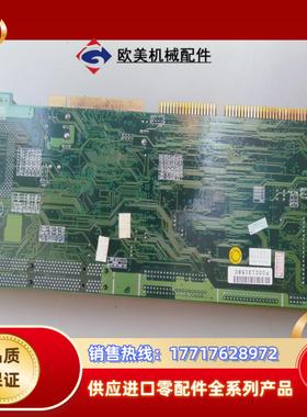 台湾威达工控机主板ROCKY-538TXV V62  5议价