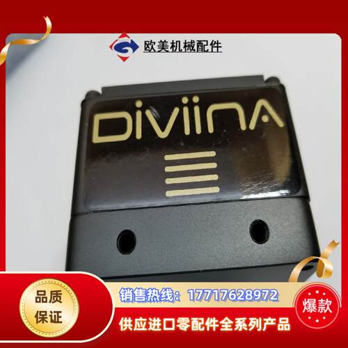 DIVIINA EV50YLM2CL1010-BAO E2V议价