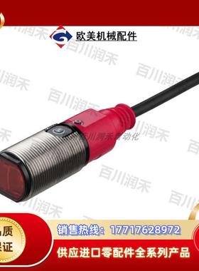 德国ET328.3/2N光电传感器订货号50122729全新议价