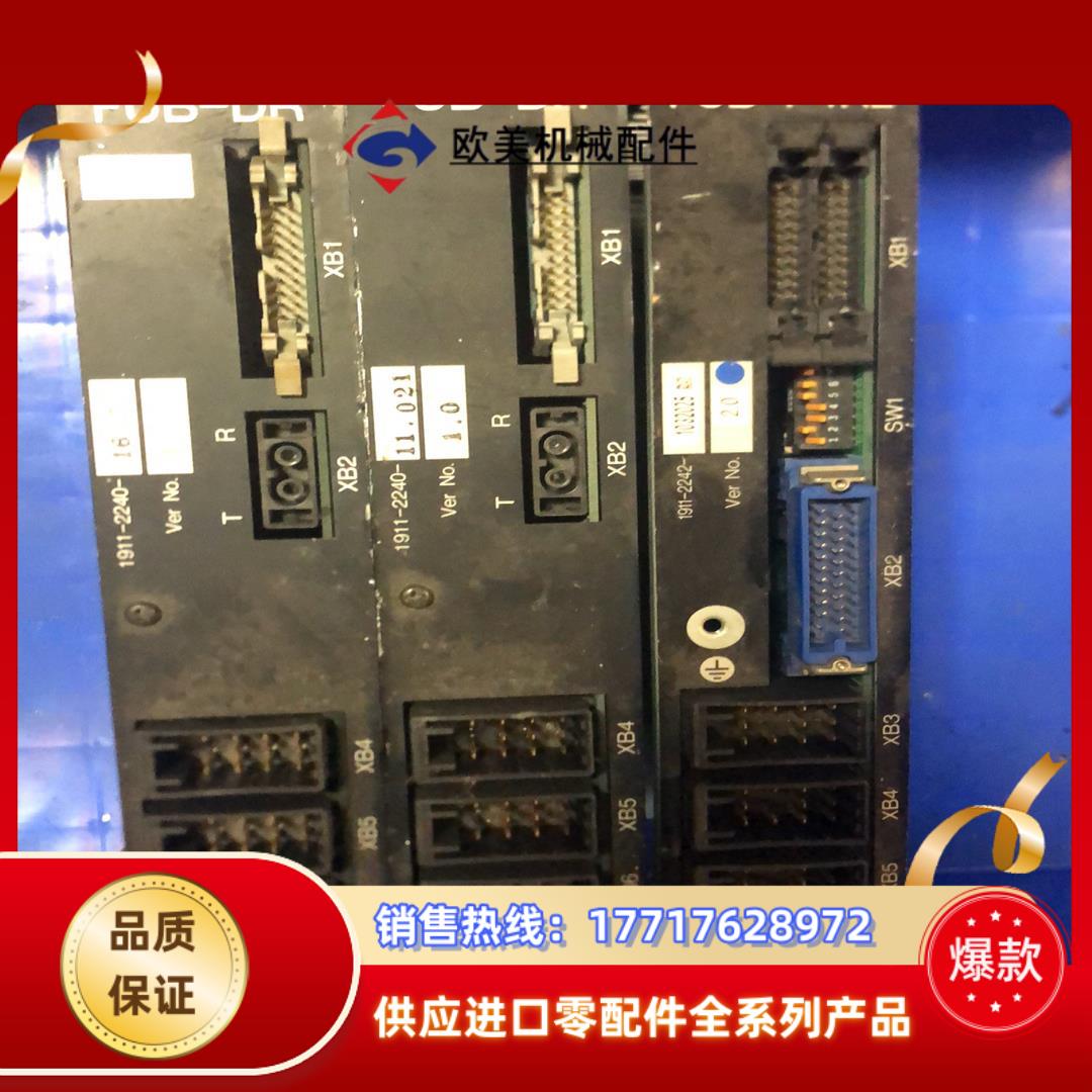 OKUMA FUB-DR  FUB-P4R2 八成新议价