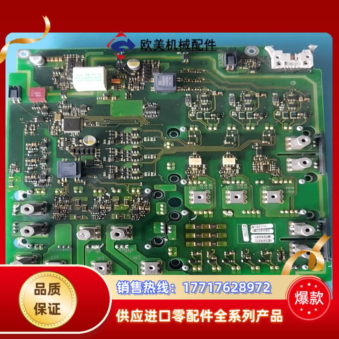 PM250-37KWA5E00754148议价