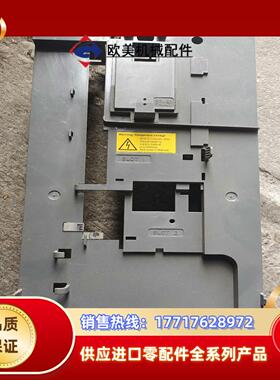 abb510黑色内壳15-185kw通用无议价